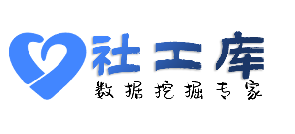 去哪里查欠款人